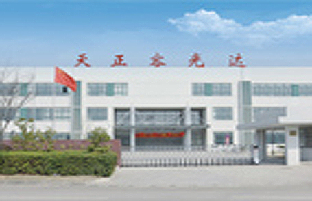 南京天正容光达电子(集团)有限公司