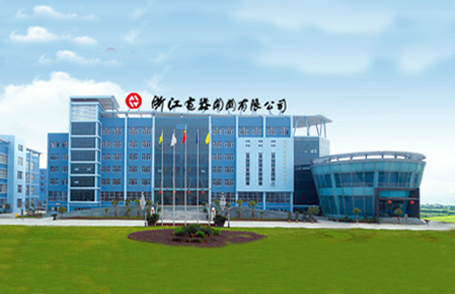 浙江电器开关有限公司
