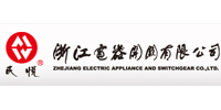 浙江电器开关有限公司
